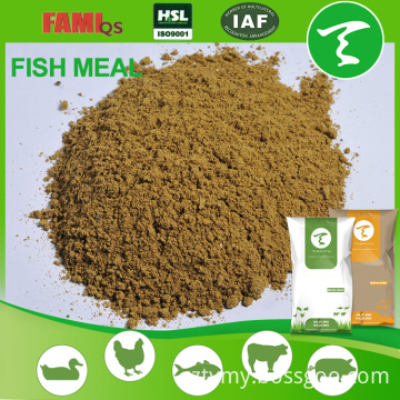 Animal Feed Additive fishmeal price